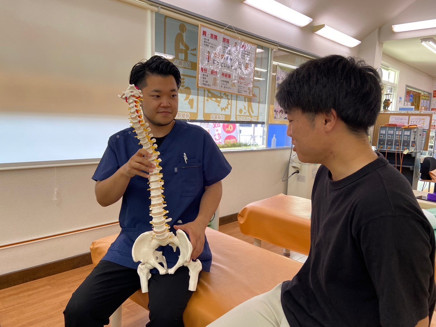 問診